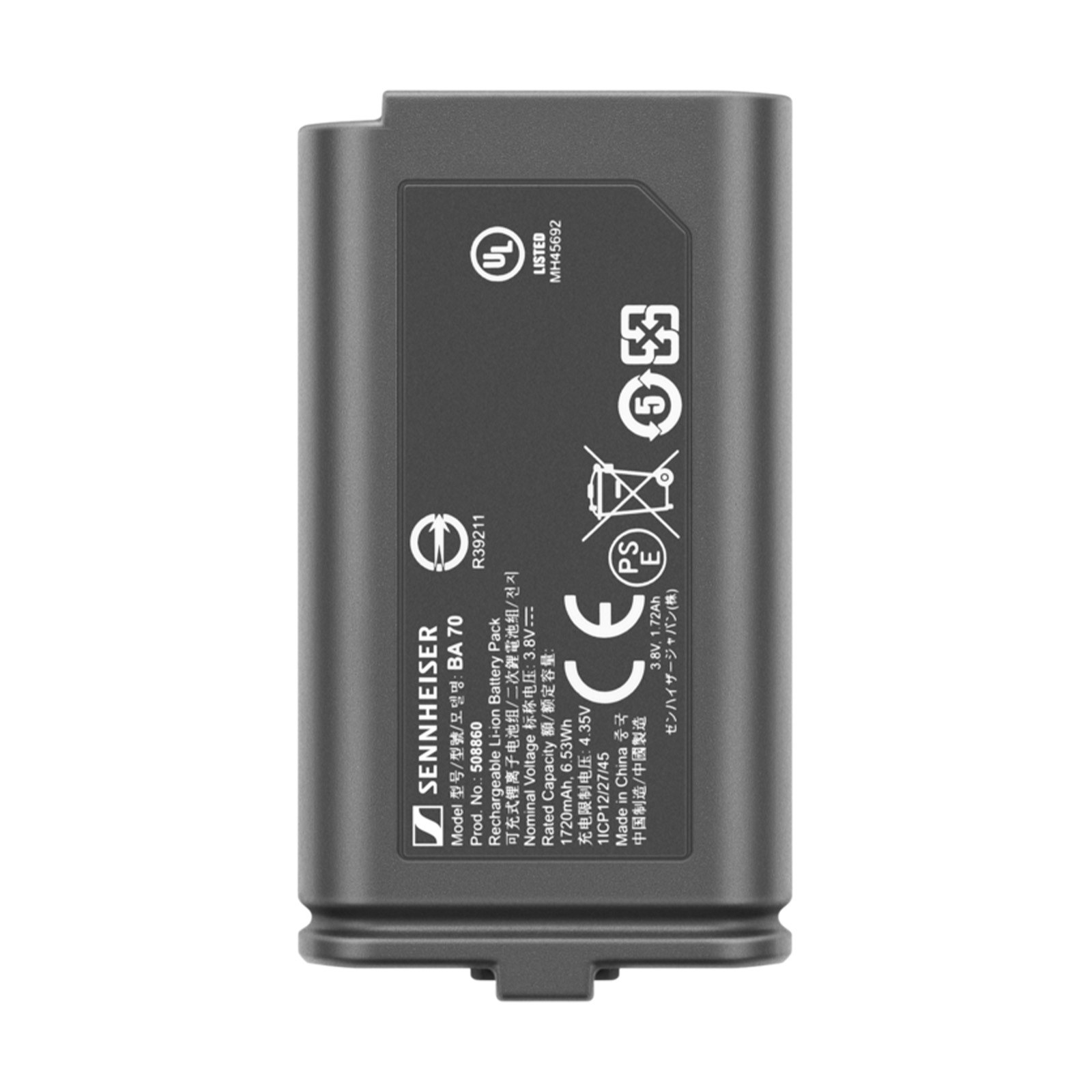Sennheiser - BA 70