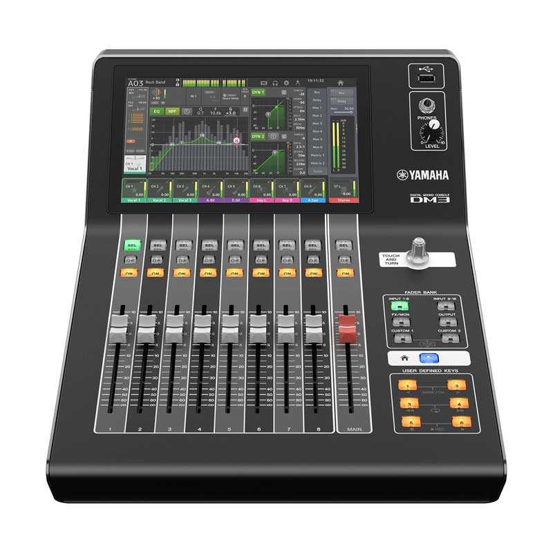 Yamaha - DM33