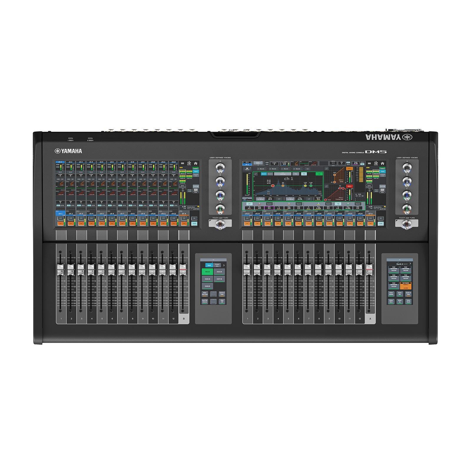 Yamaha - DM50