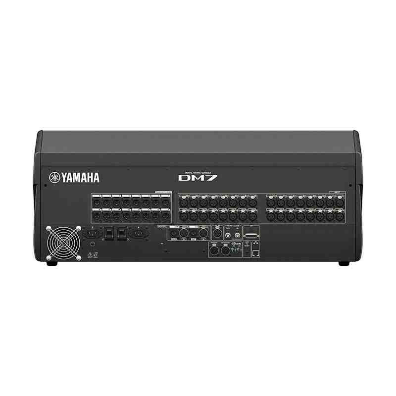 Yamaha - DM74
