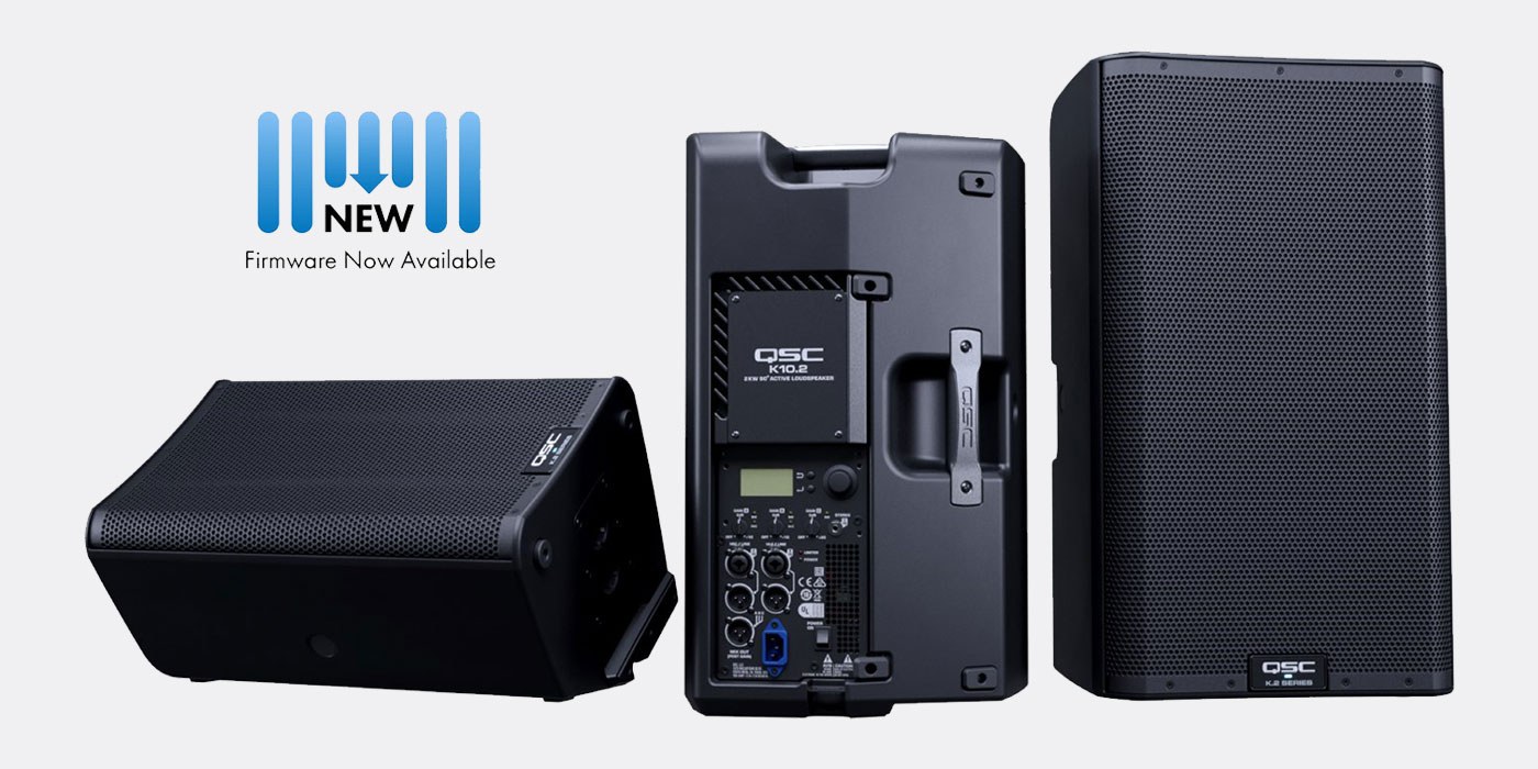 Website qsc firmware 1